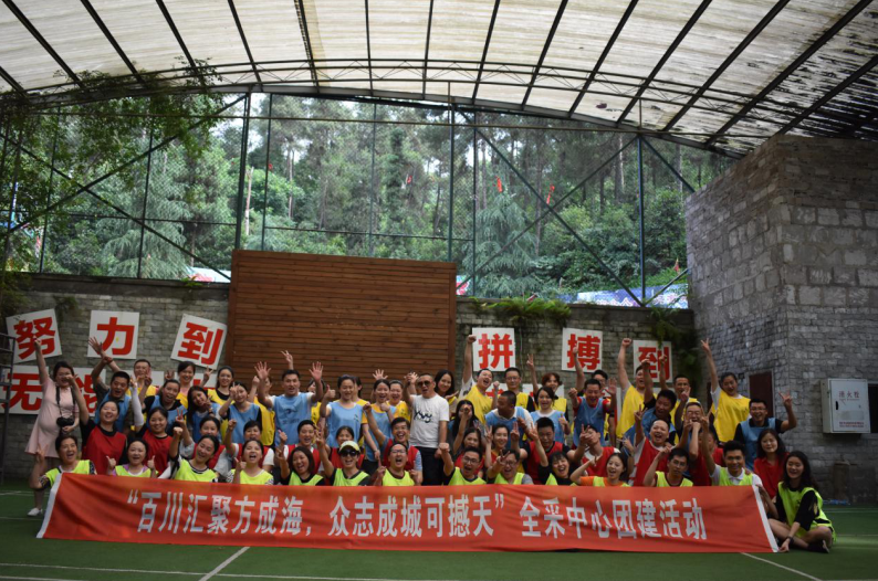 1566547568632825.png 2019611163413771.png