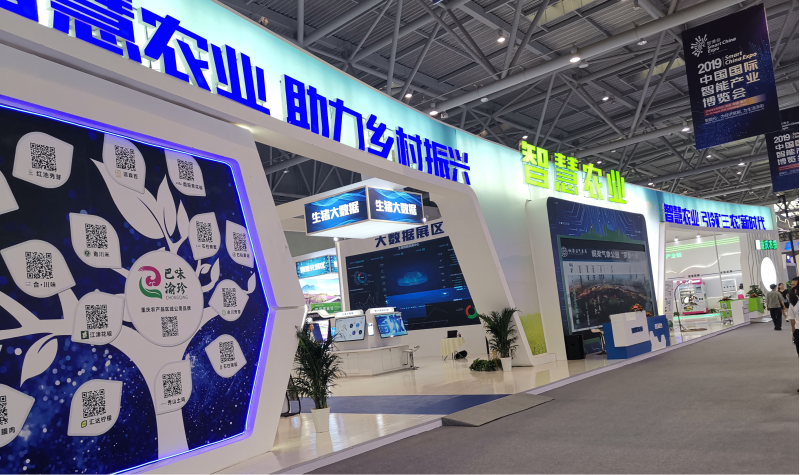 1567674907831675.png 20199317126298.png